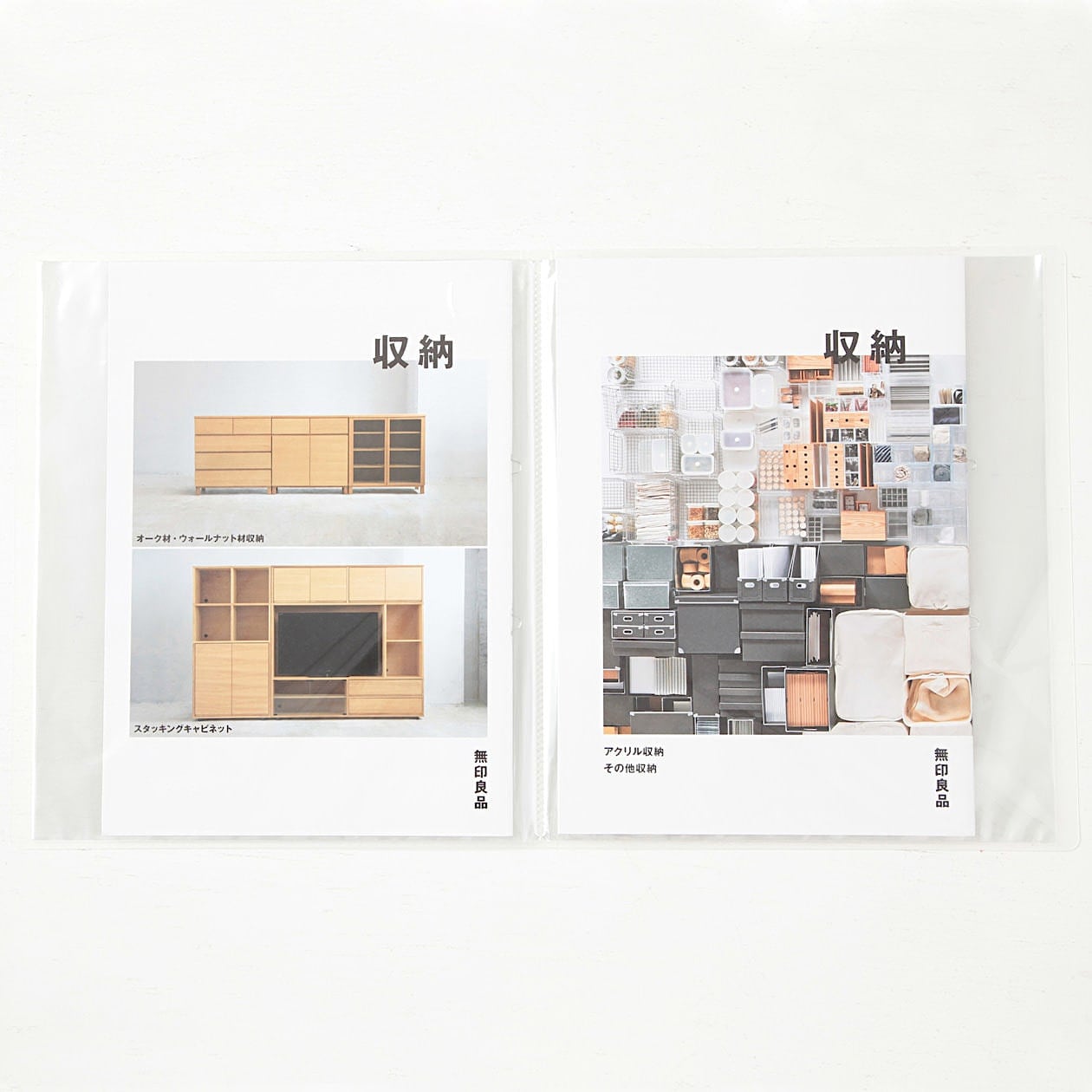 Polypropylene Soft Film Clear Folder A4 Wide