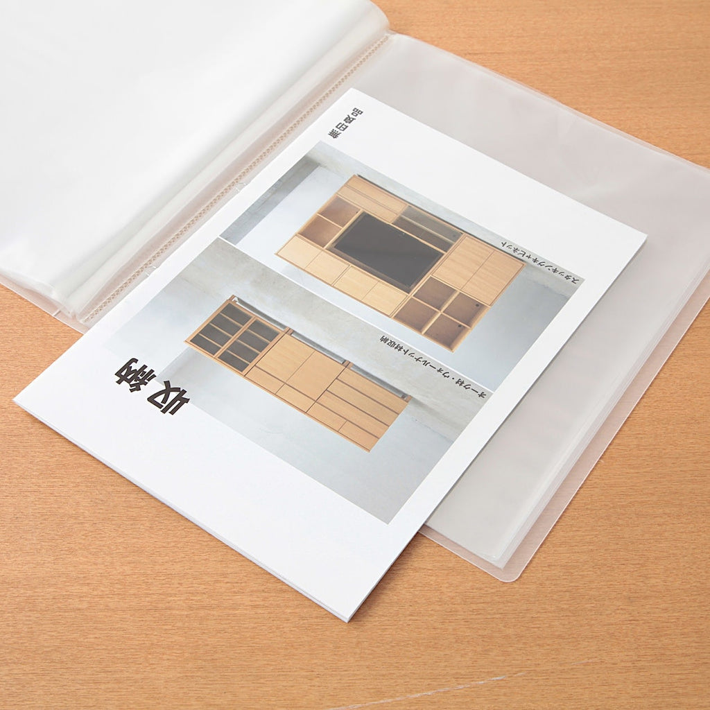 Polypropylene Soft Film Clear Folder A4 Wide