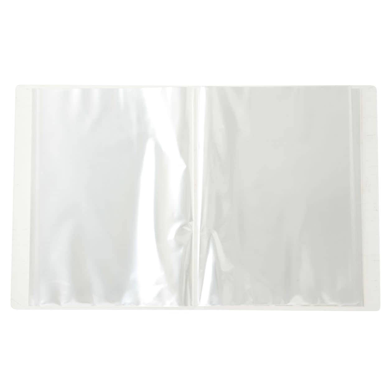 PP Soft Film Clear Folder A4