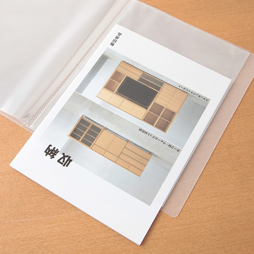 PP Soft Film Clear Folder A4