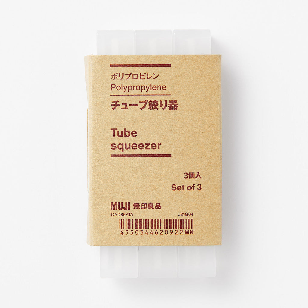 Polypropylene Tube Squeezer 3 Pack