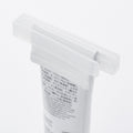 Polypropylene Tube Squeezer 3 Pack