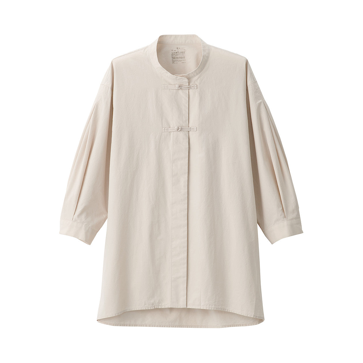 Women's Poplin 3/4 Sleeve Mid Length Shirt
