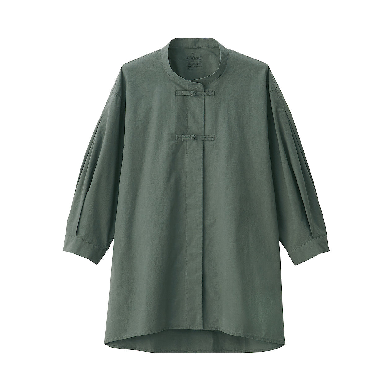Women's Poplin 3/4 Sleeve Mid Length Shirt