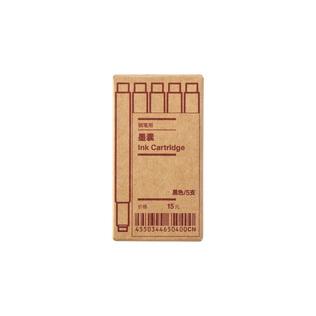 Fountain Pen Ink Cartridge Refills - Black (5 Pack)