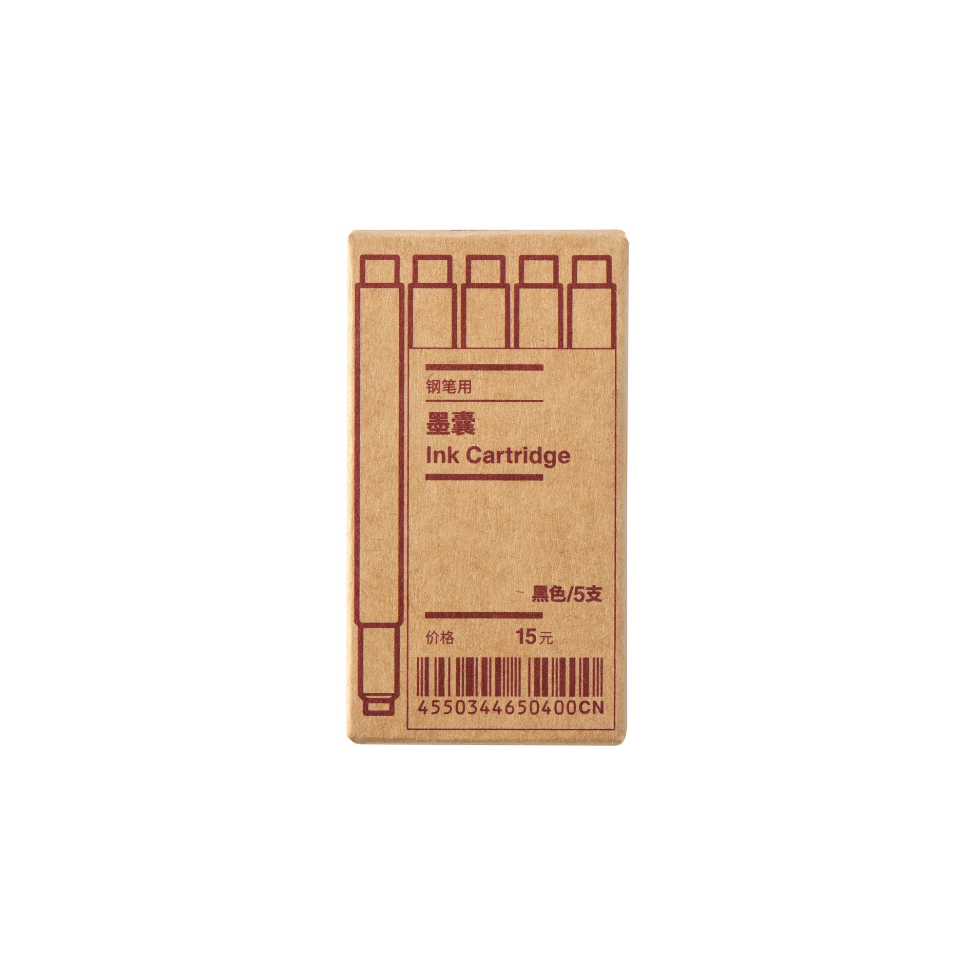 Fountain Pen Ink Cartridge Refills - Black (5 Pack)