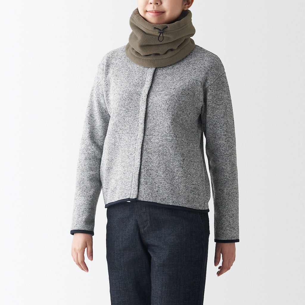 Fleece Neck Warmer 23x29cm
