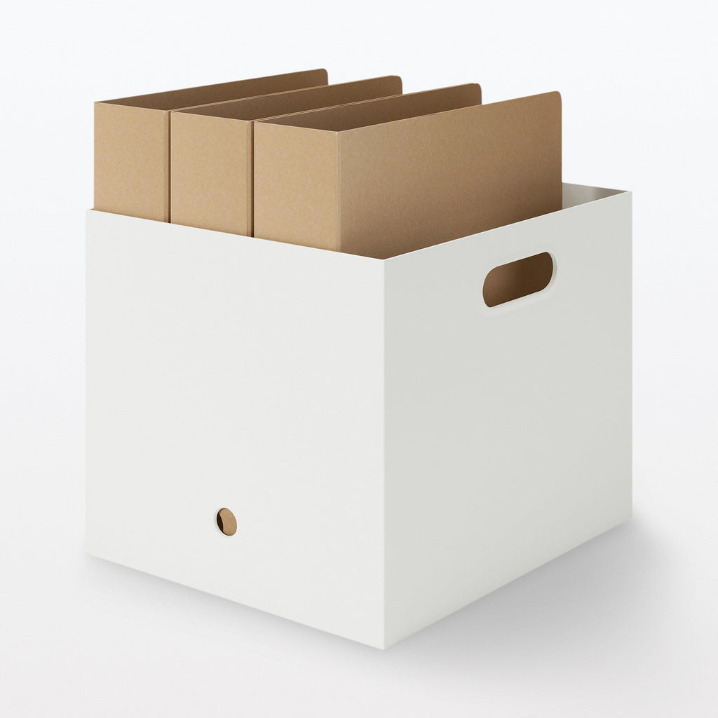 Polypropylene File Box - White Gray Width 9.8