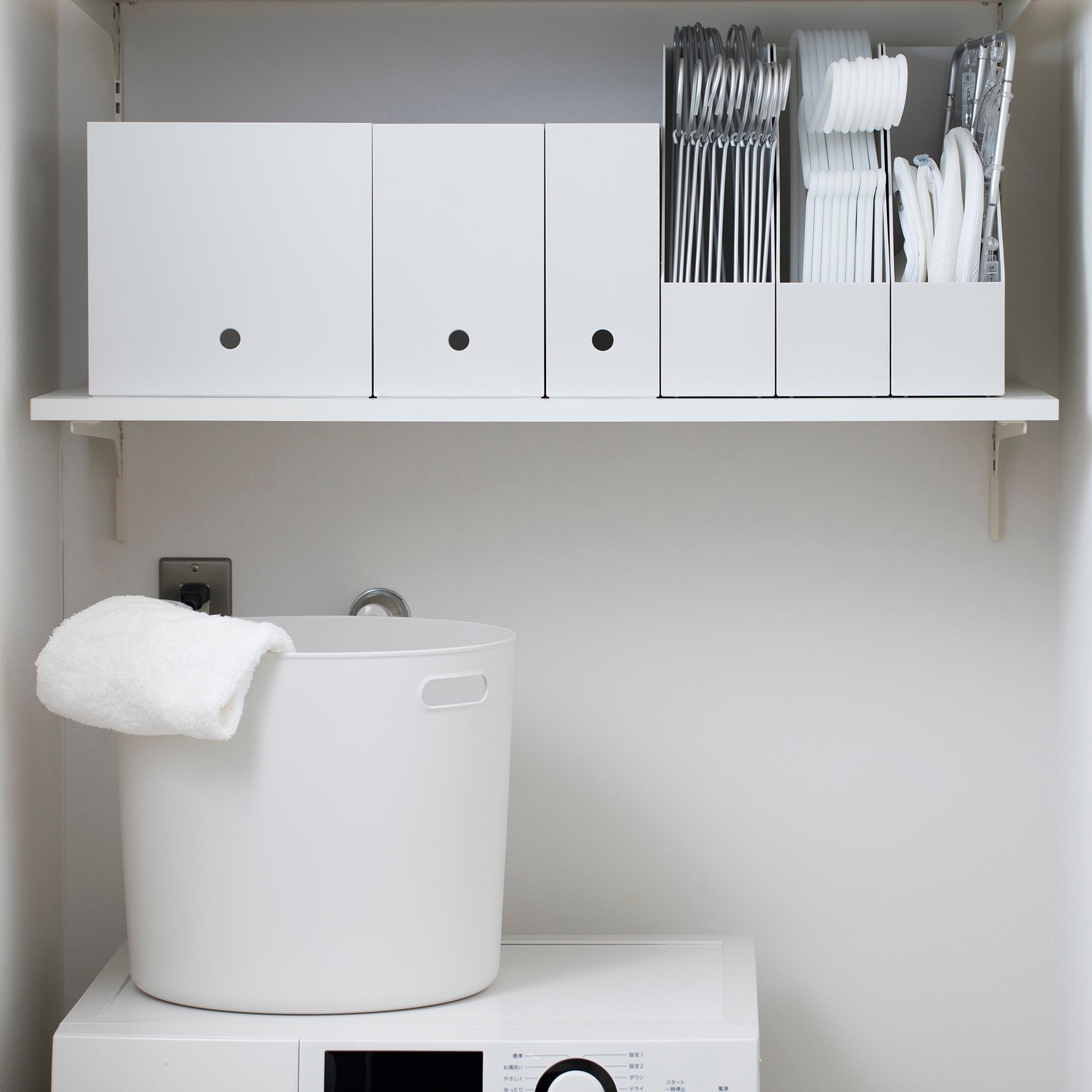 Polypropylene Magazine File Holder