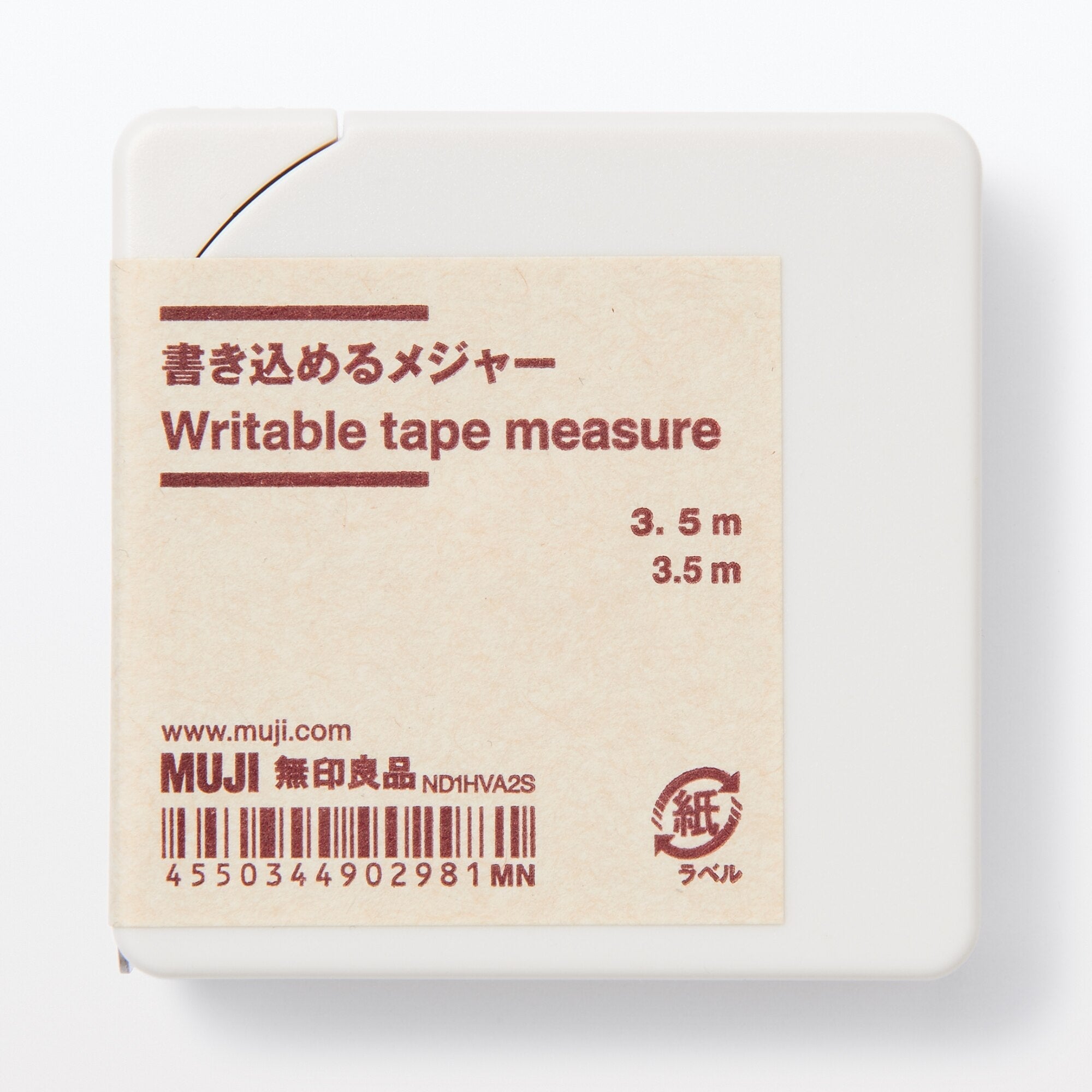 ABS Writable Measuring Tape 3.5 m