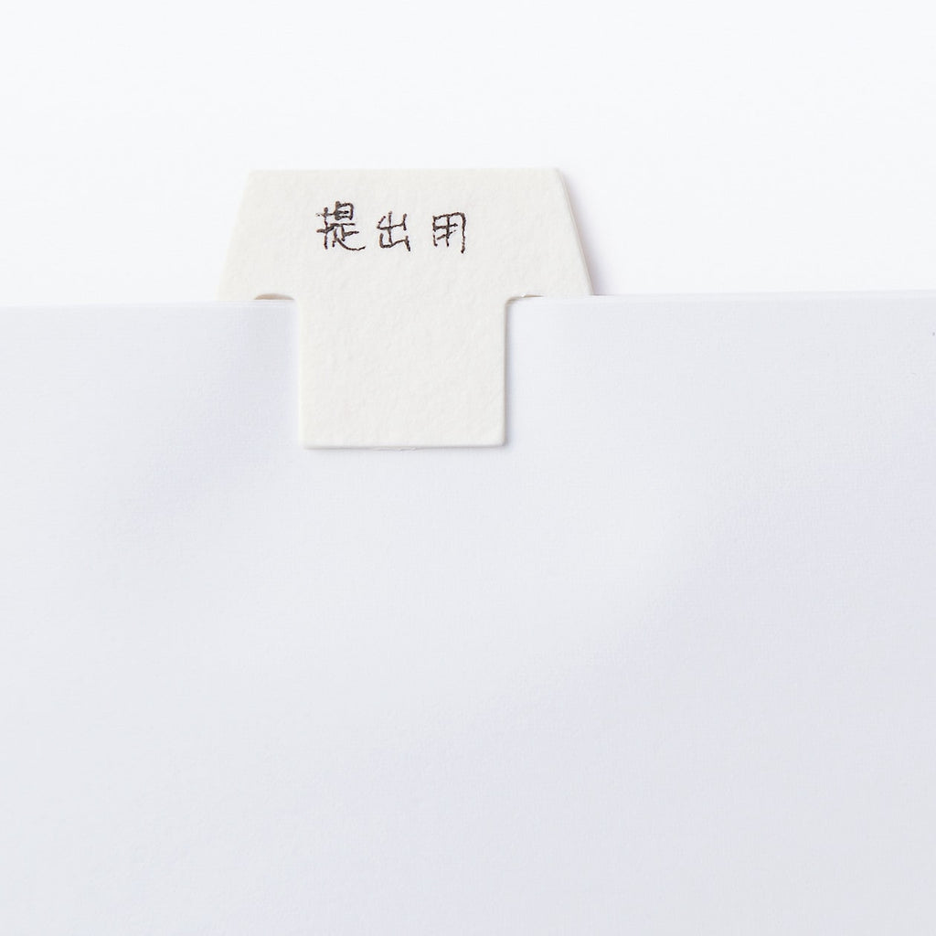 Paper Clip