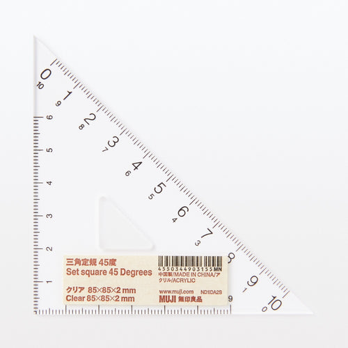 Acrylic Set Square - 45 Degrees