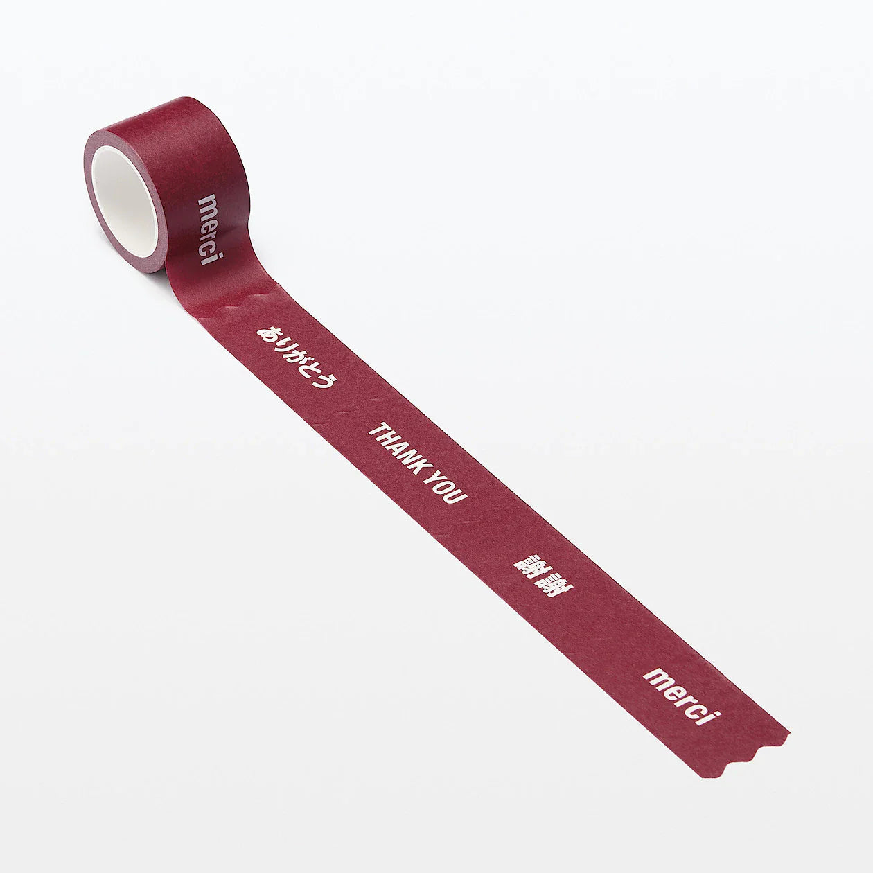 Message Perforated Masking Tape