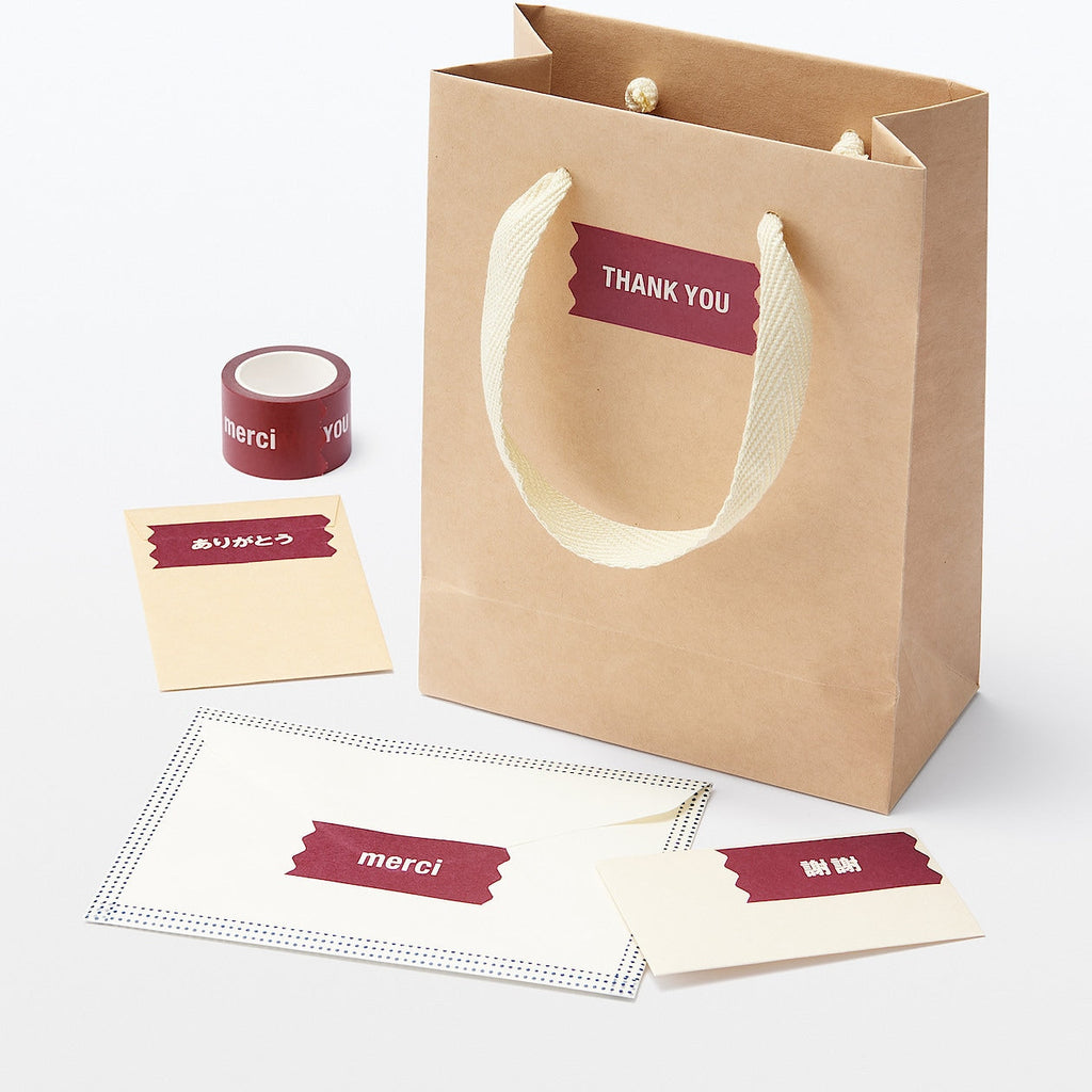 Message Perforated Masking Tape