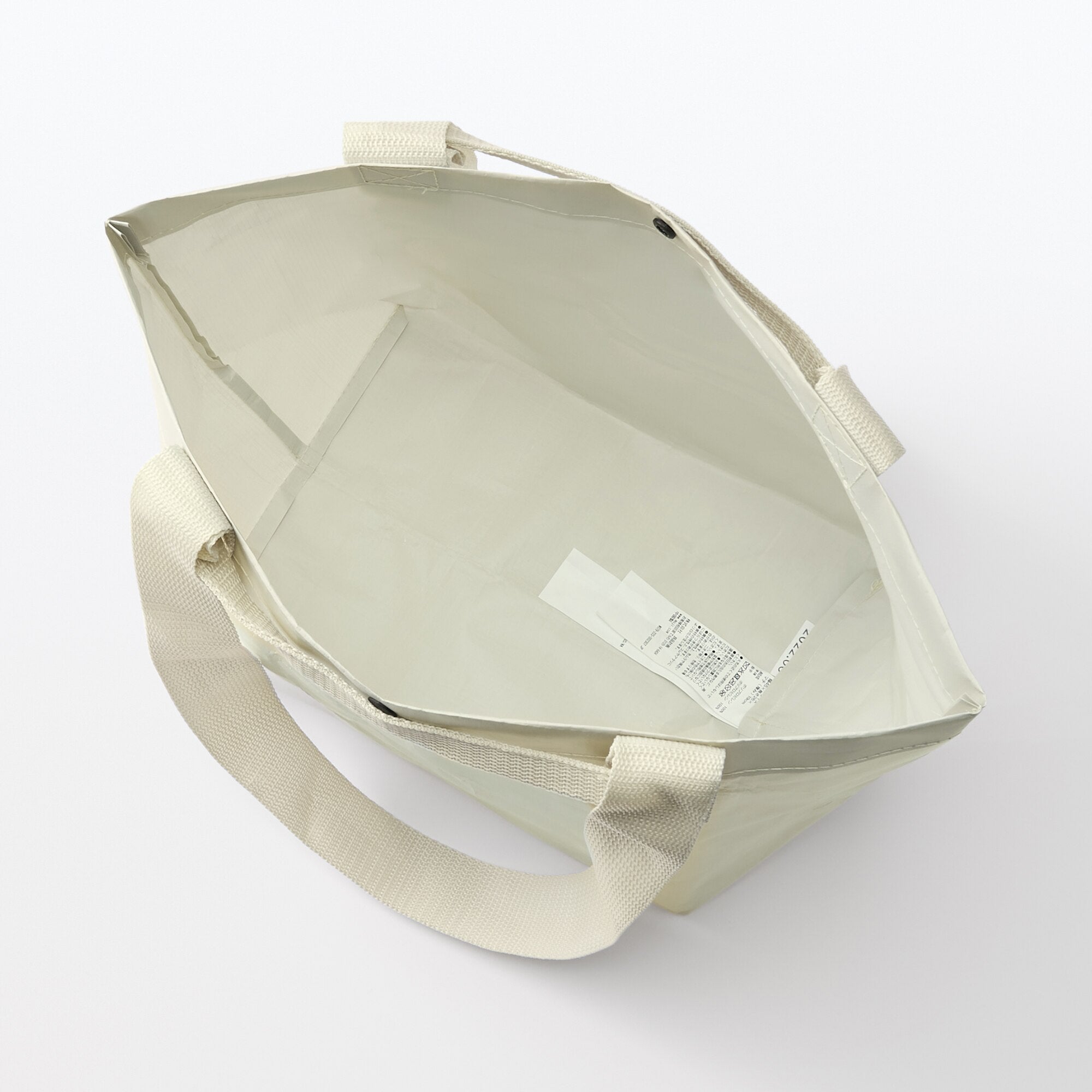 Polypropylene Sheet Mini Tote - Light Beige