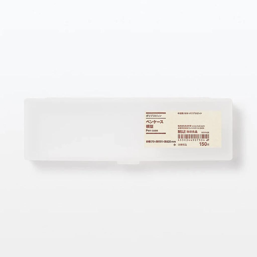 Polypropylene Pen Case