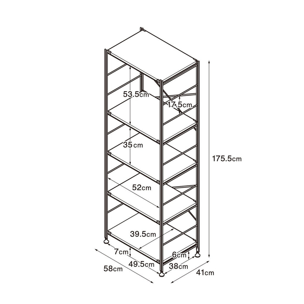 SUS Shelving Unit - Walnut - Regular - Large