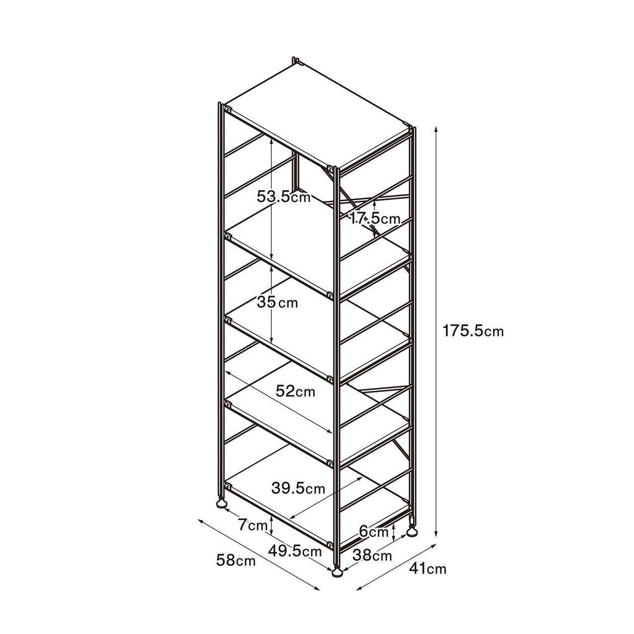 SUS Shelving Unit - Walnut - Regular - Large