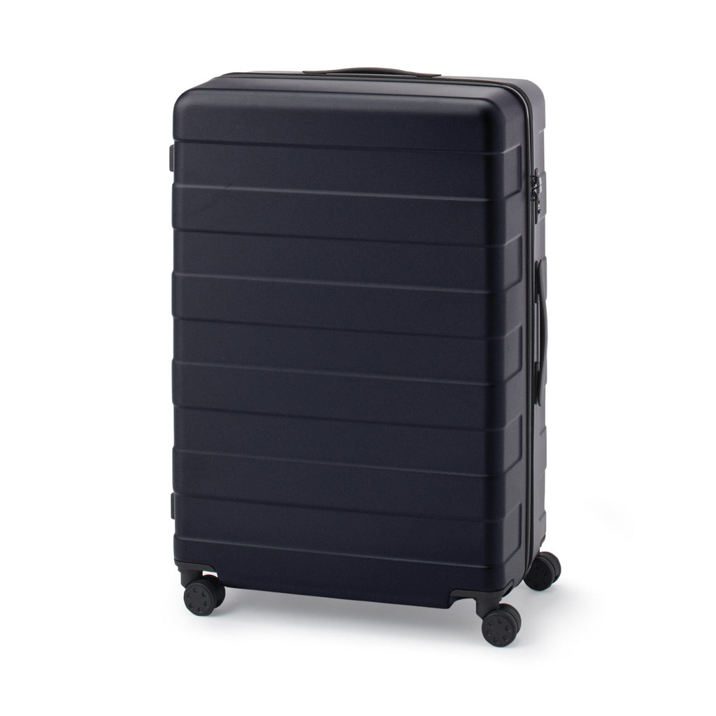 Adjustable Handle Hard Shell Suitcase 105L | Check-In