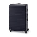 Adjustable Handle Hard Shell Suitcase 105L | Check-In