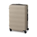 Adjustable Handle Hard Shell Suitcase 105L | Check-In