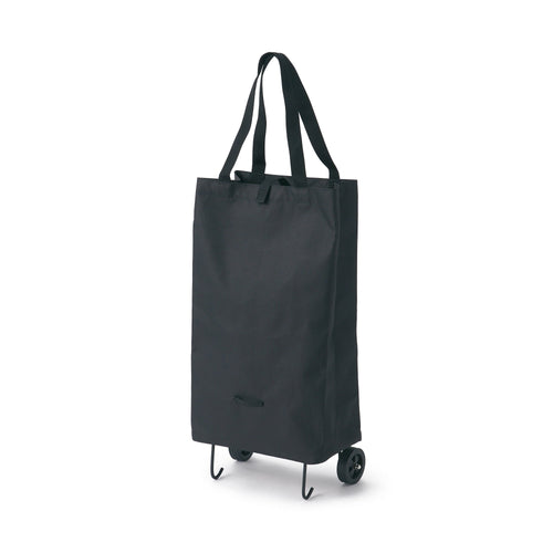Collapsible Shopping Cart