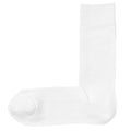 Right Angle Ribbed Long Socks