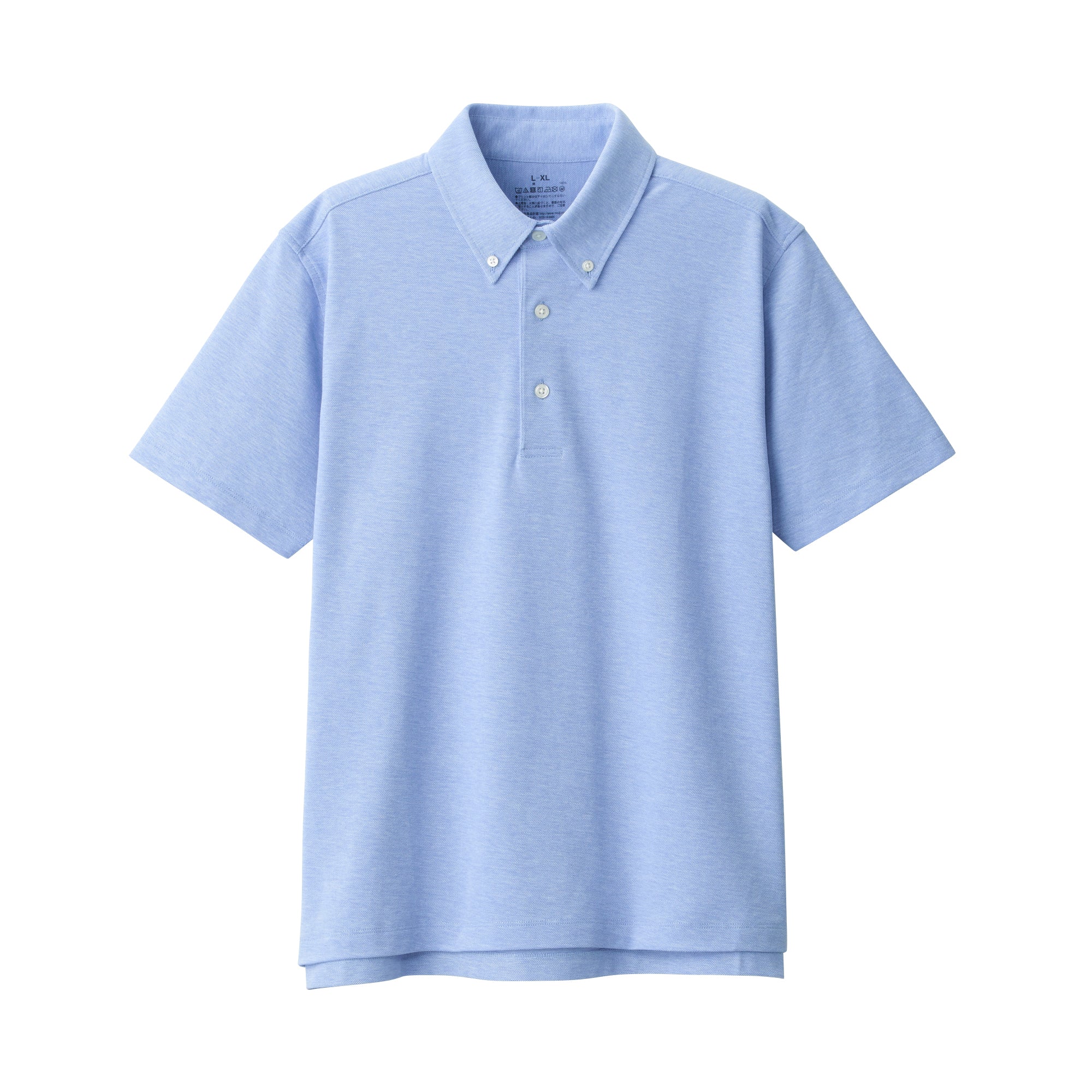 Men's High Twist Pique Polo Shirt