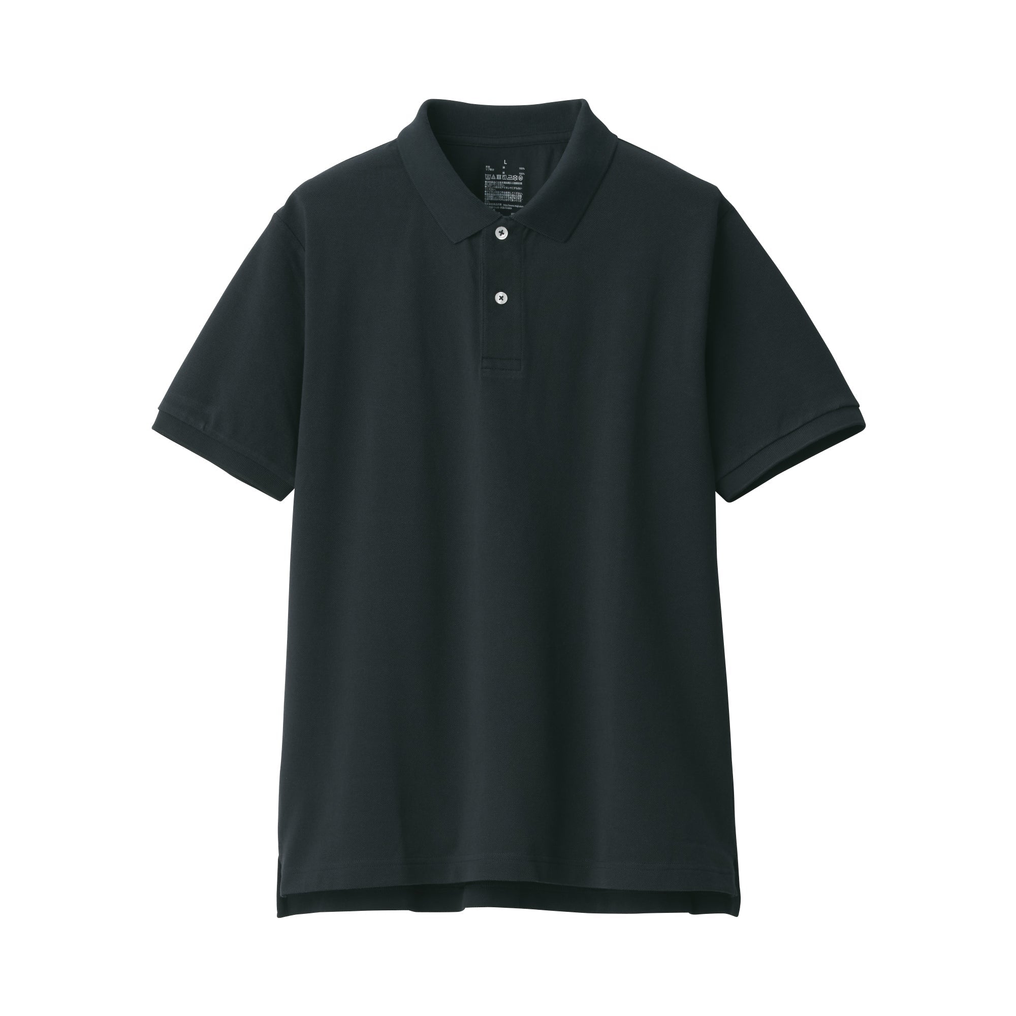 Men's Washed Pique Polo Shirt