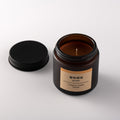 Fragrance Candle - Orange