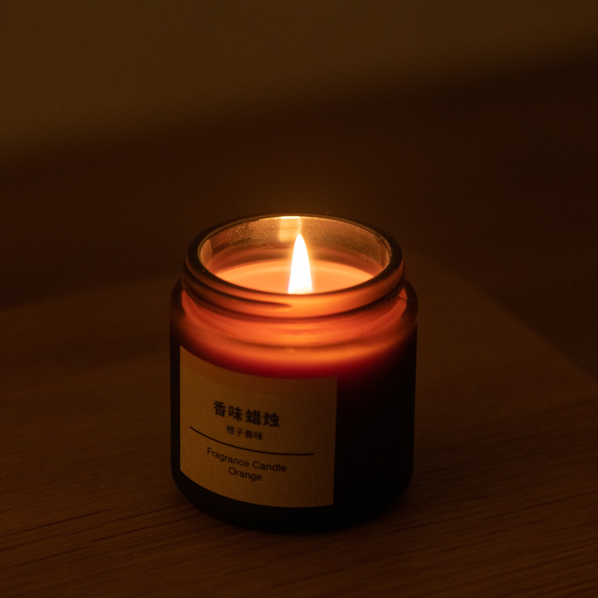 Fragrance Candle - Orange