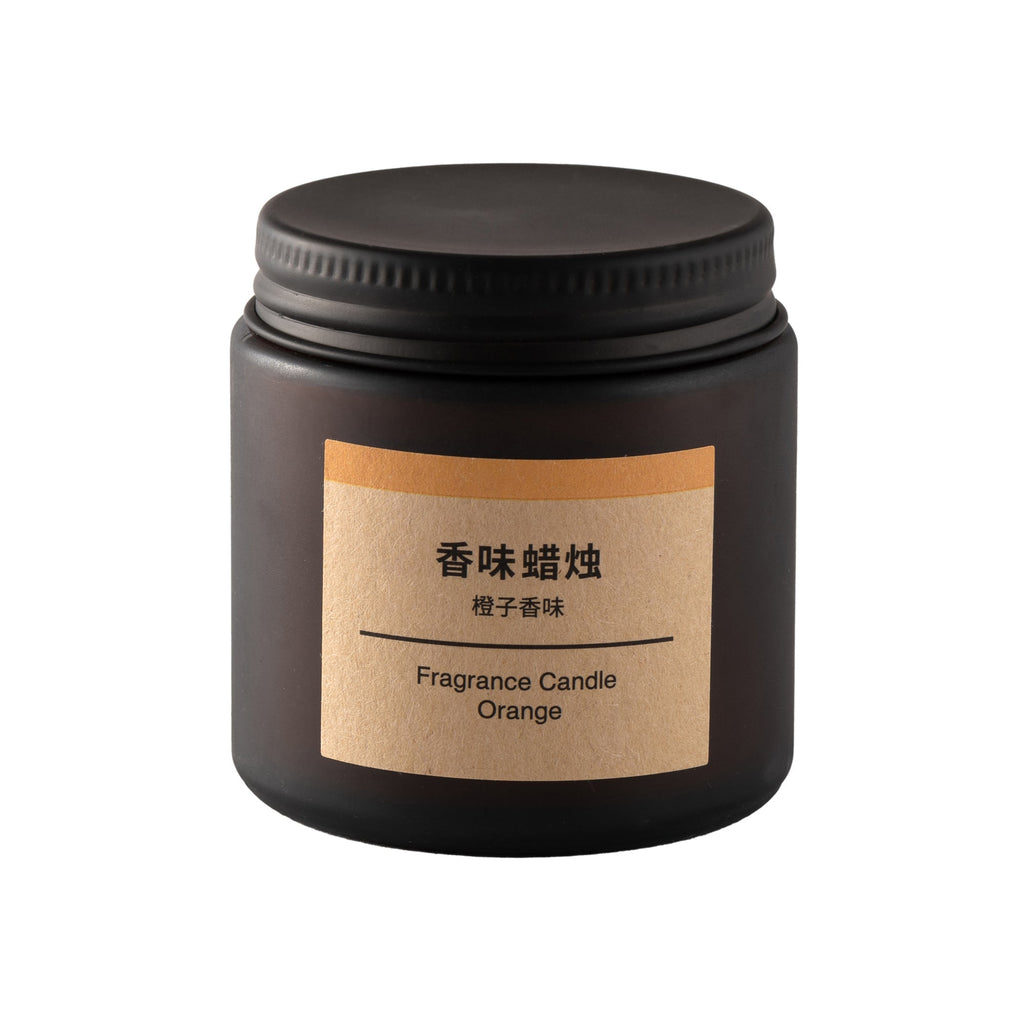 Fragrance Candle - Orange