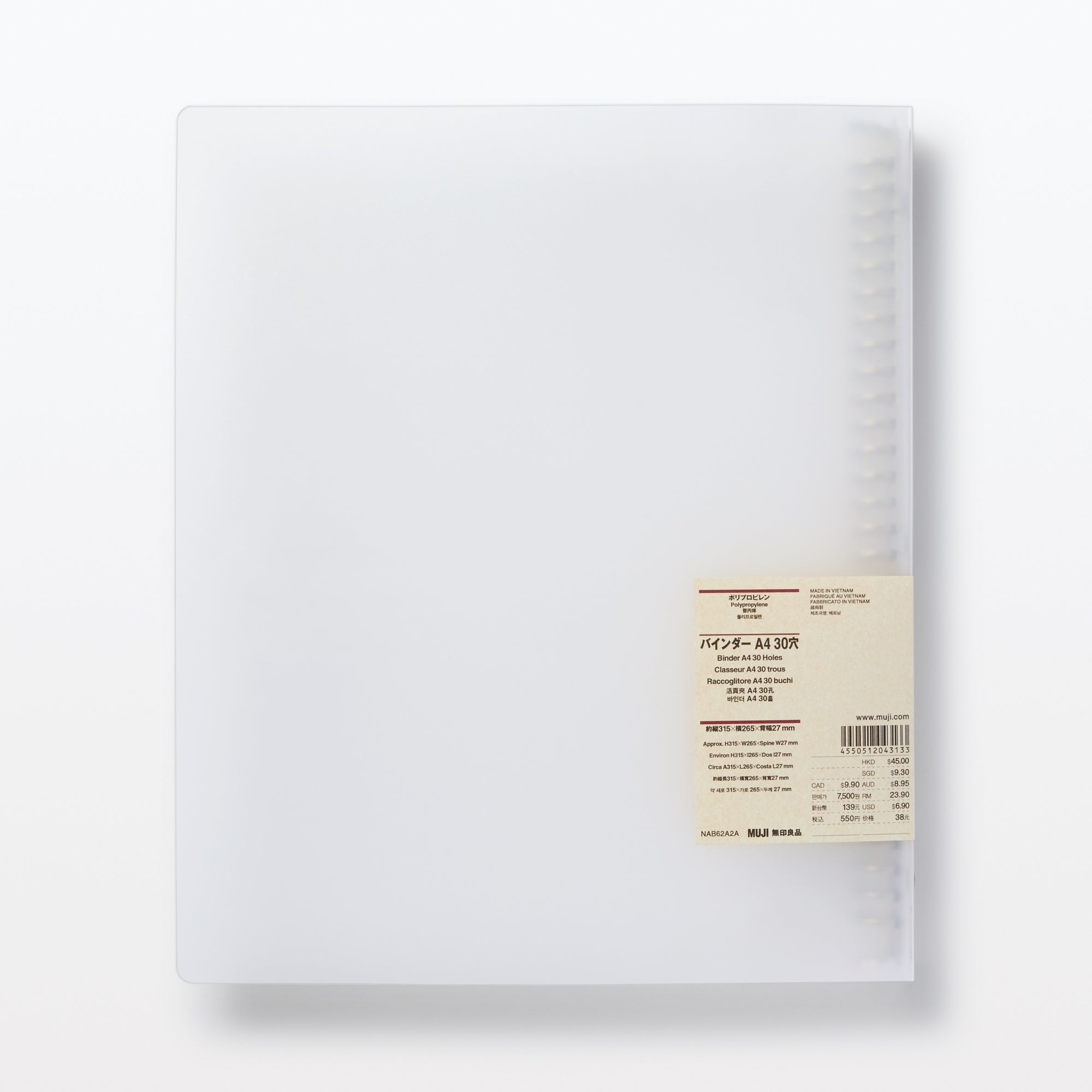 A4 Polypropylene Binder - 30 Ring