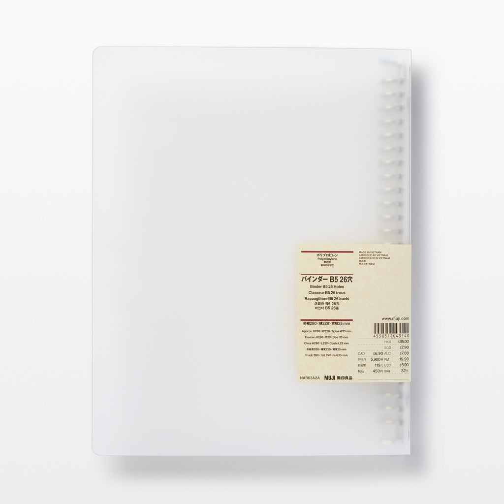B5 Polypropylene Binder - 26 Ring