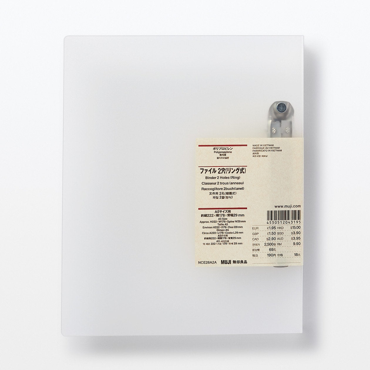 Polypropylene 2-Ring Binder
