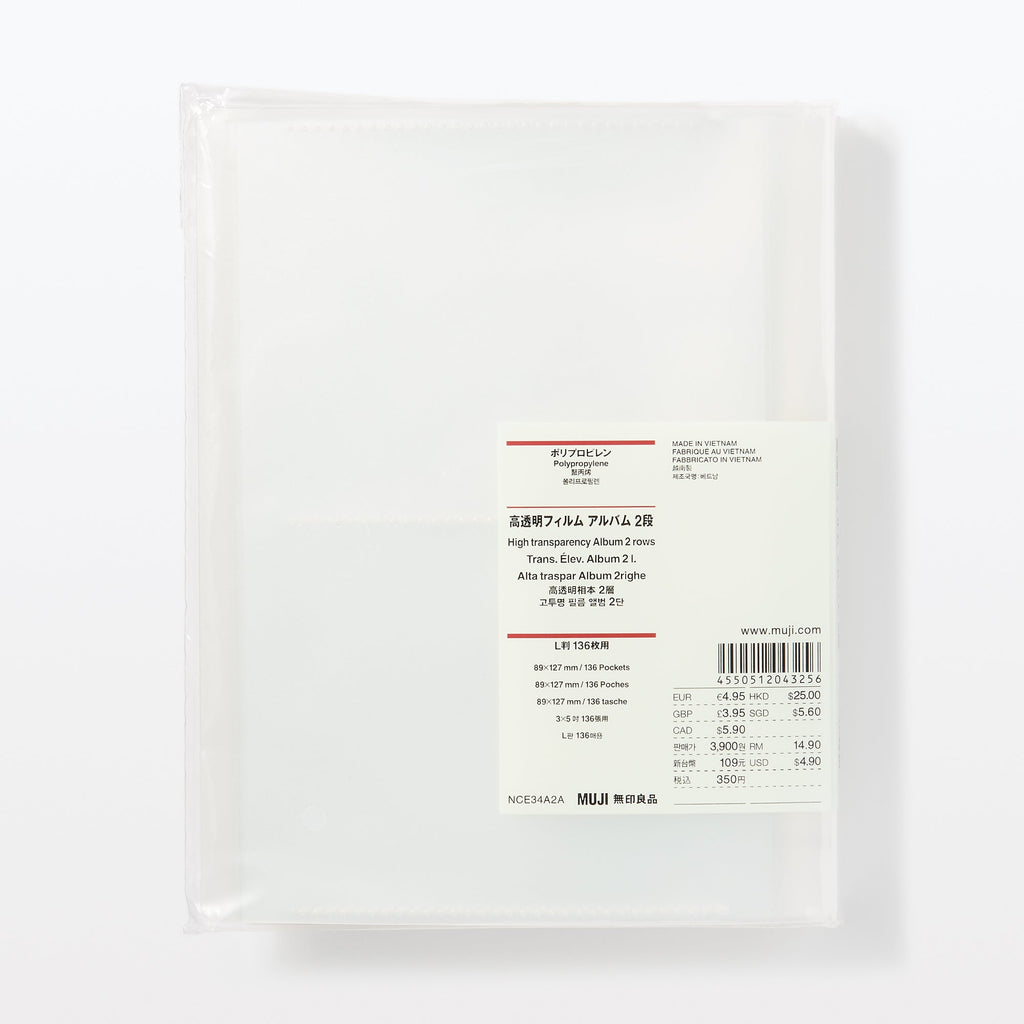Polypropylene High Transparency Photo Album 2 Rows