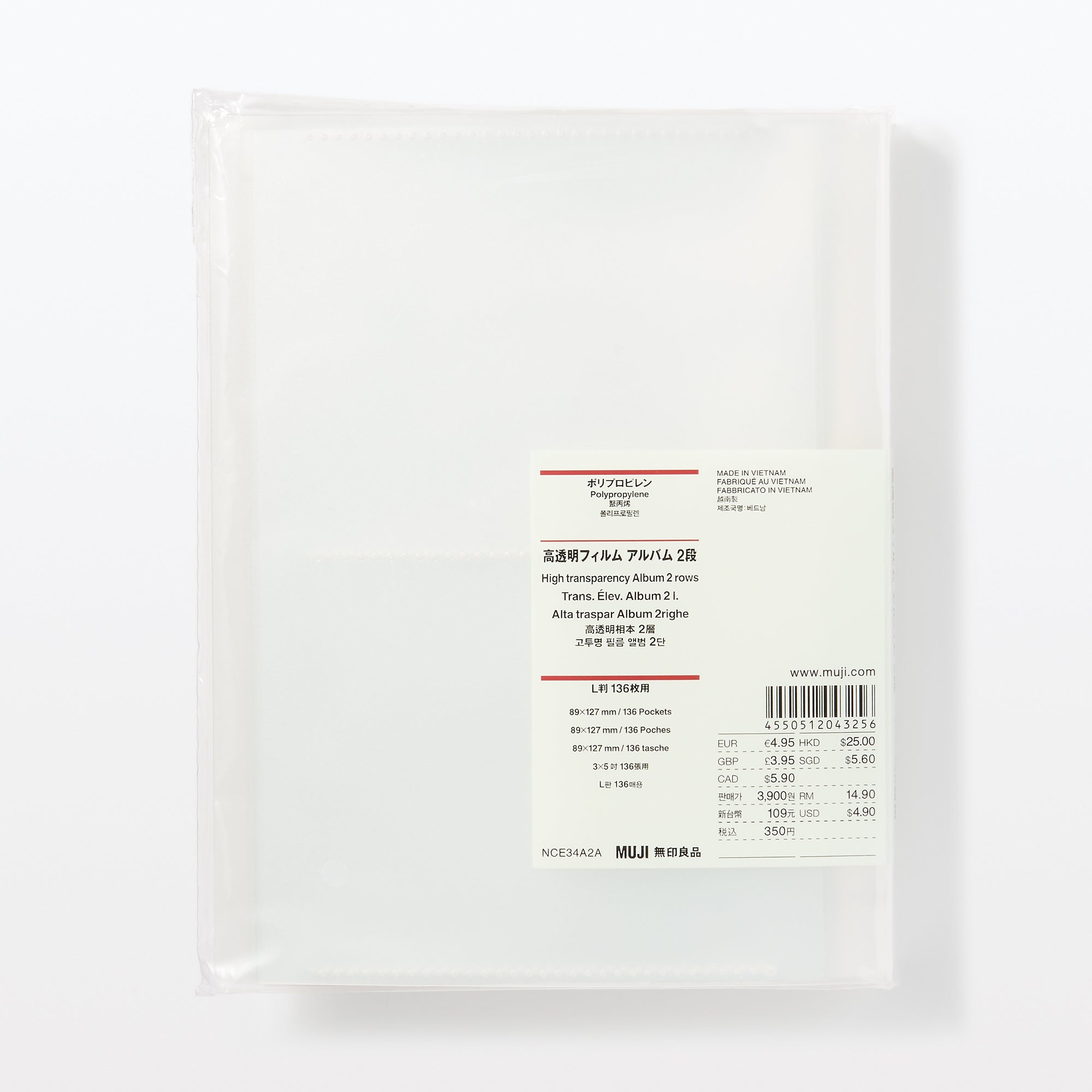 Polypropylene High Transparency Photo Album 2 Rows