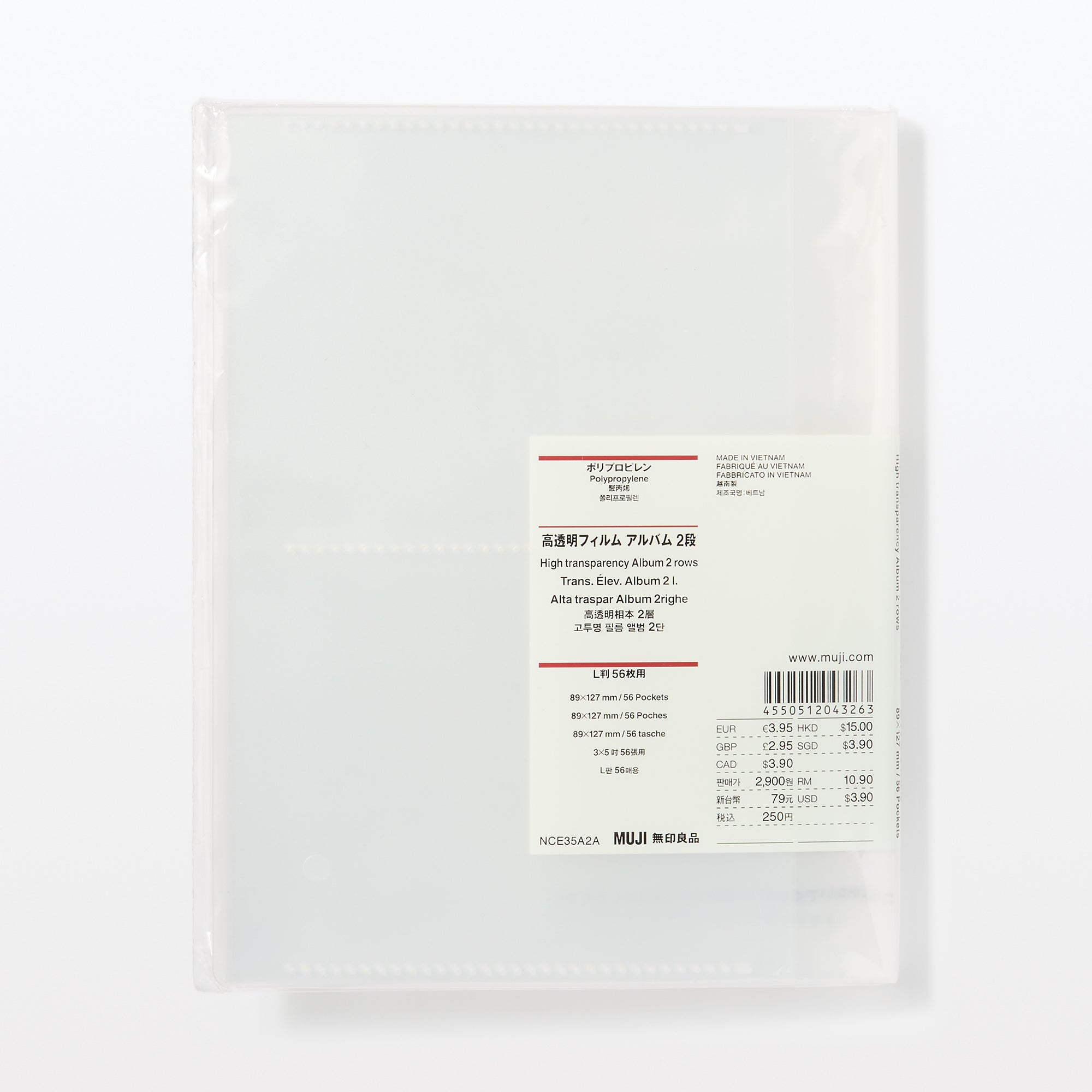 Polypropylene High Transparency Photo Album 2 Rows