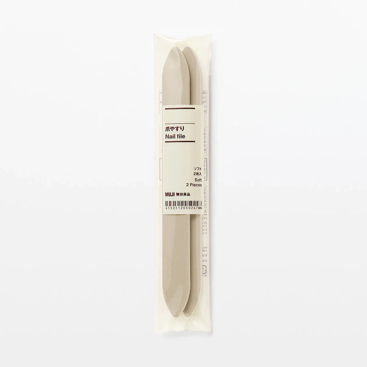 Nail File Soft Type Pack of 2