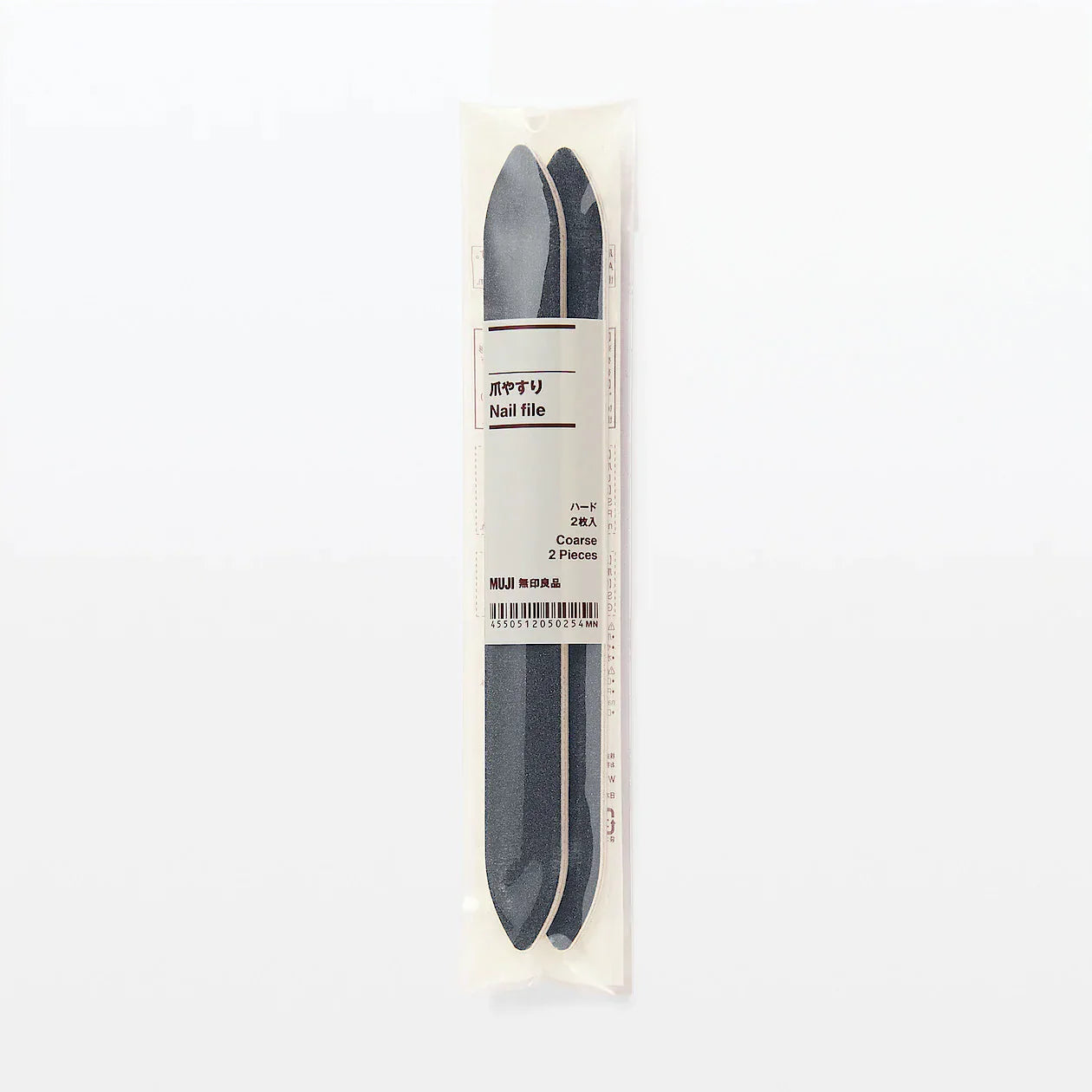 Nail File Coarse Type Pack of 2