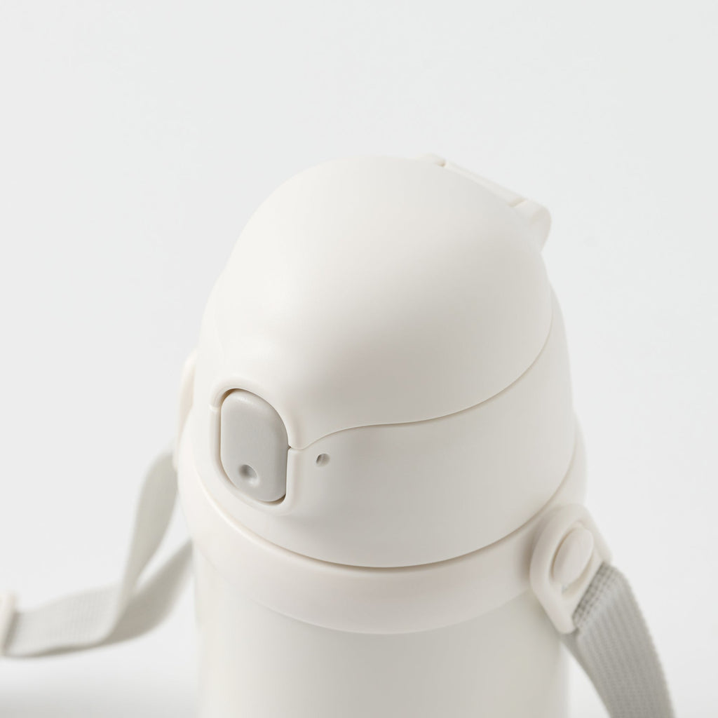 Stainless Steel Insulated Bottle with Two Lids