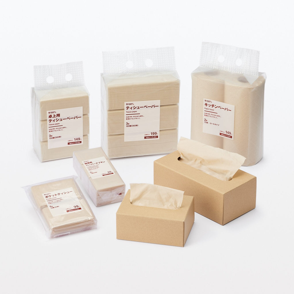 Pocket Tissue 6 Pack