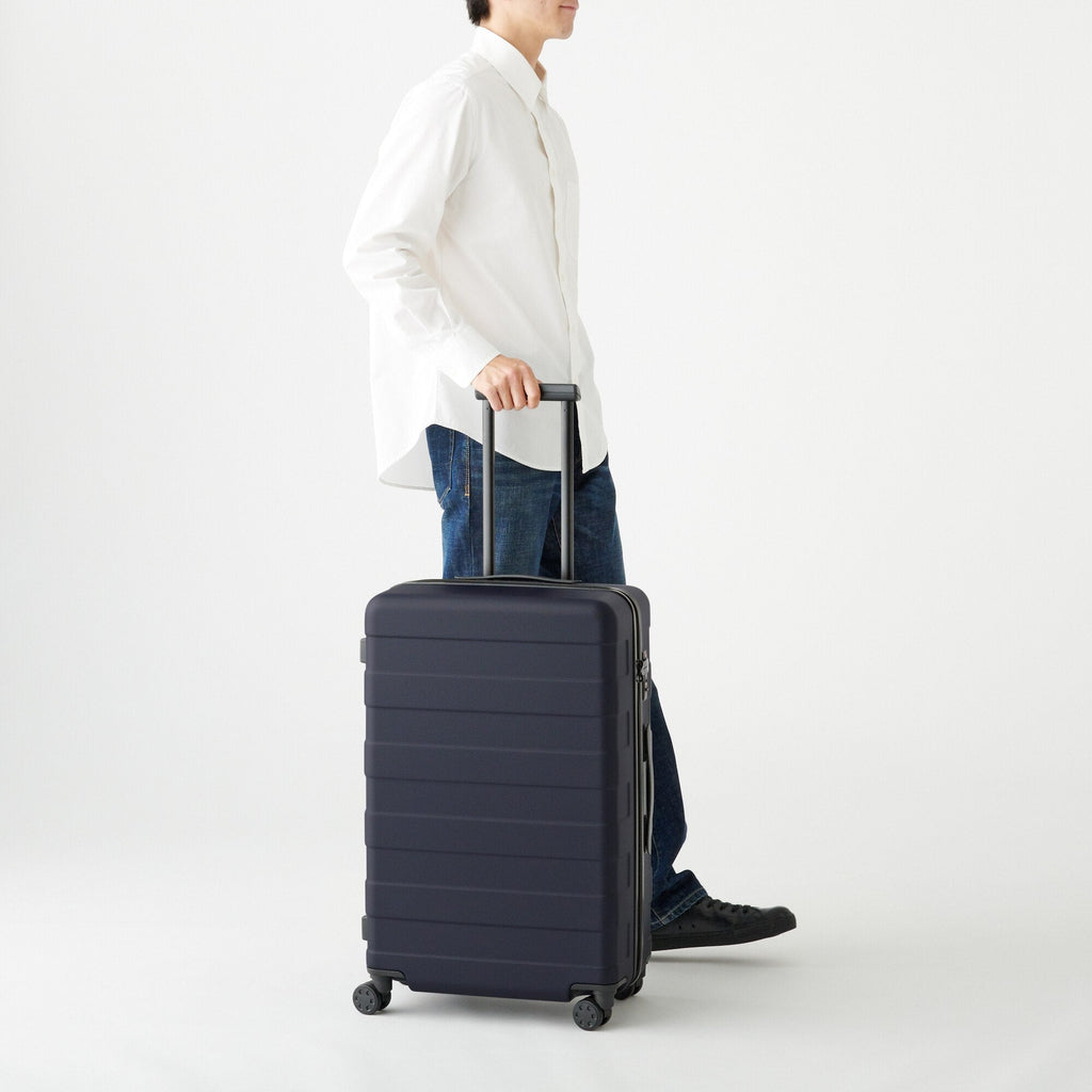 Adjustable Handle Hard Shell Suitcase 63L | Check-In