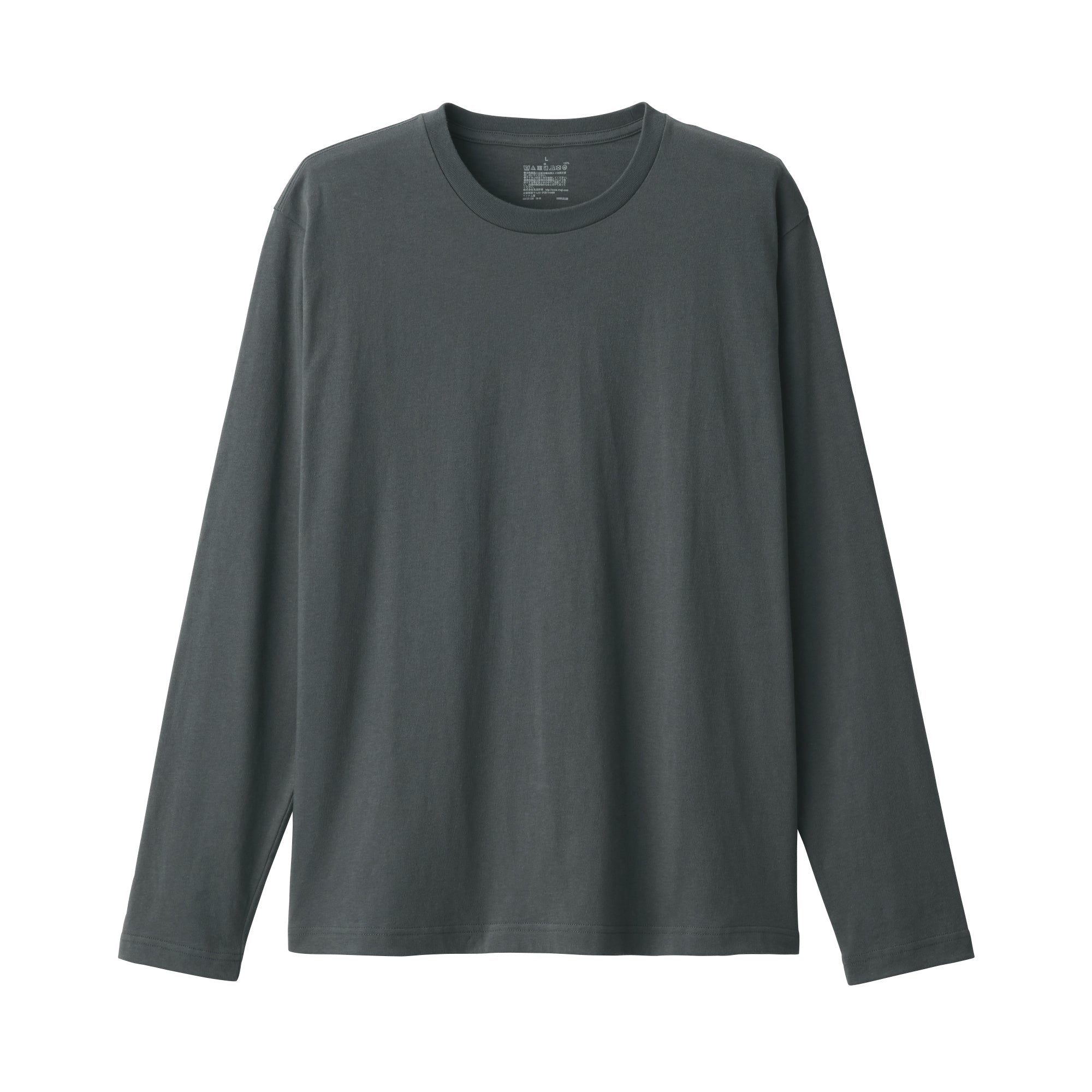 Men's Washed Jersey Long Sleeves Crew Neck T-Shirt
