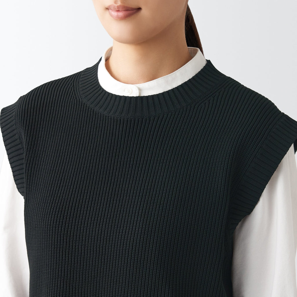 Women's Light Shape-Keeping Vest