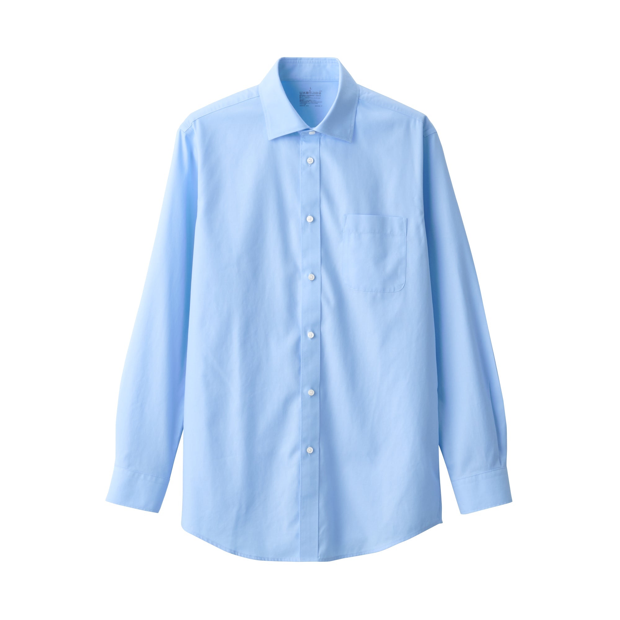 Men's Non-Iron Semi Wide Collar Shirt