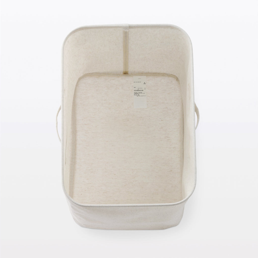 Polyester Linen Soft Box Rectangle - Large