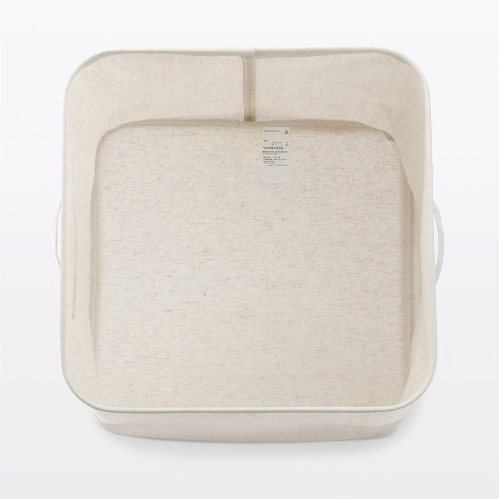 Polyester Linen Soft Box Square - Large