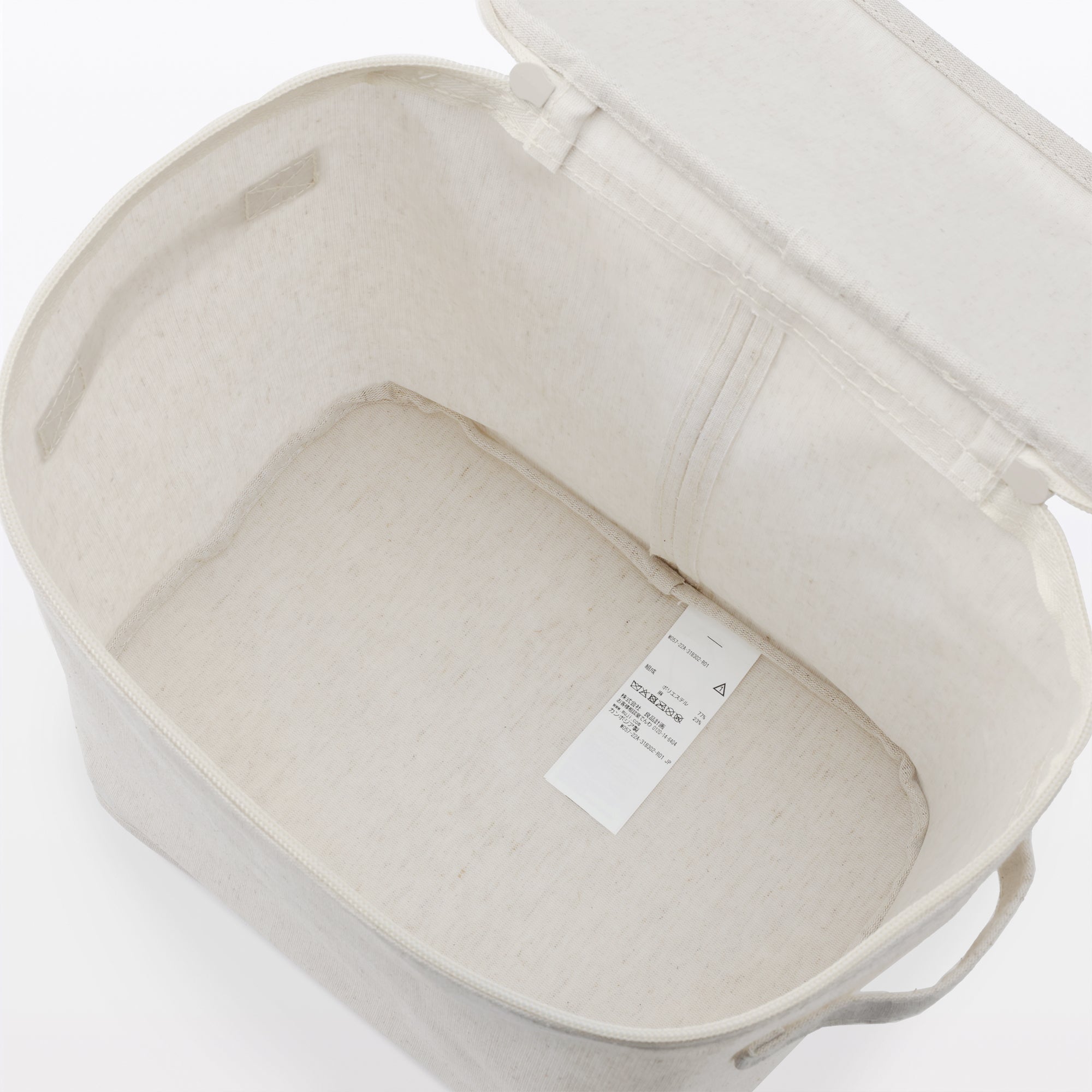 Polyester Linen Soft Box Rectangle with Lid - Half Medium
