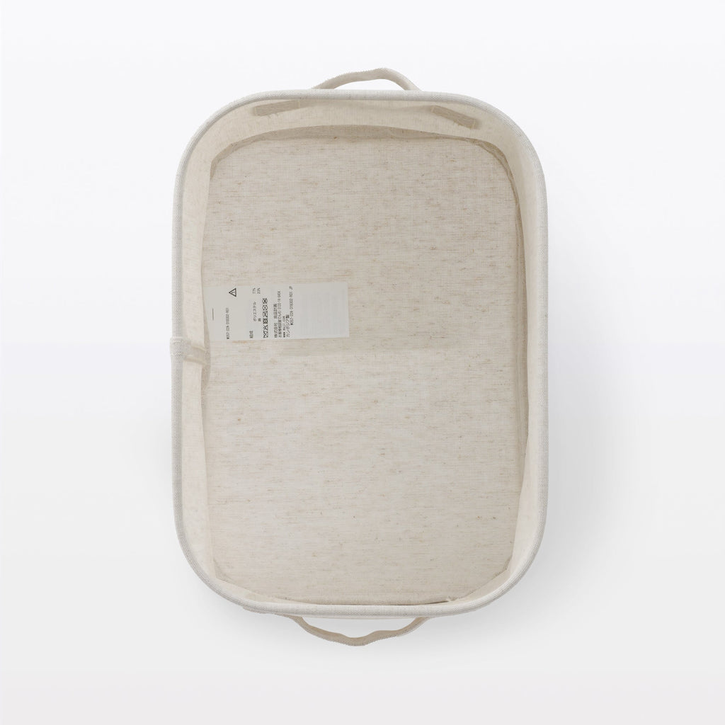 Polyester Linen Soft Box Rectangle - Half Small